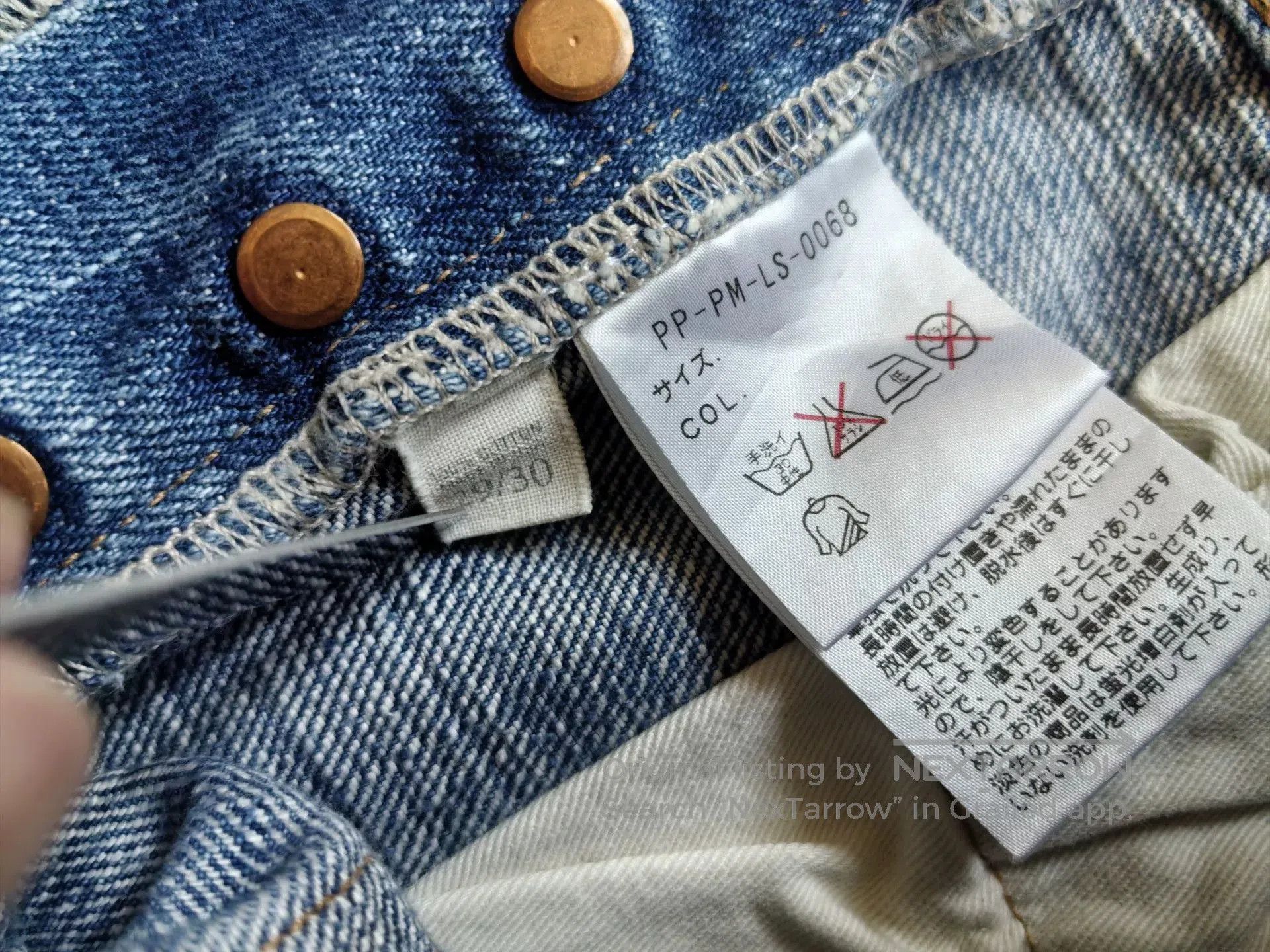 RRL Ralph Lauren RRL Slim Bootcut Cowboy Jeans. Size US 29 - 7 Thumbnail