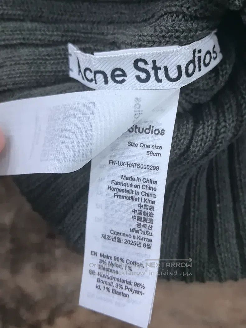 Acne Studios Acne Studios size 59 Grayish Green Cat Ear Hat Size ONE SIZE - 2 Thumbnail