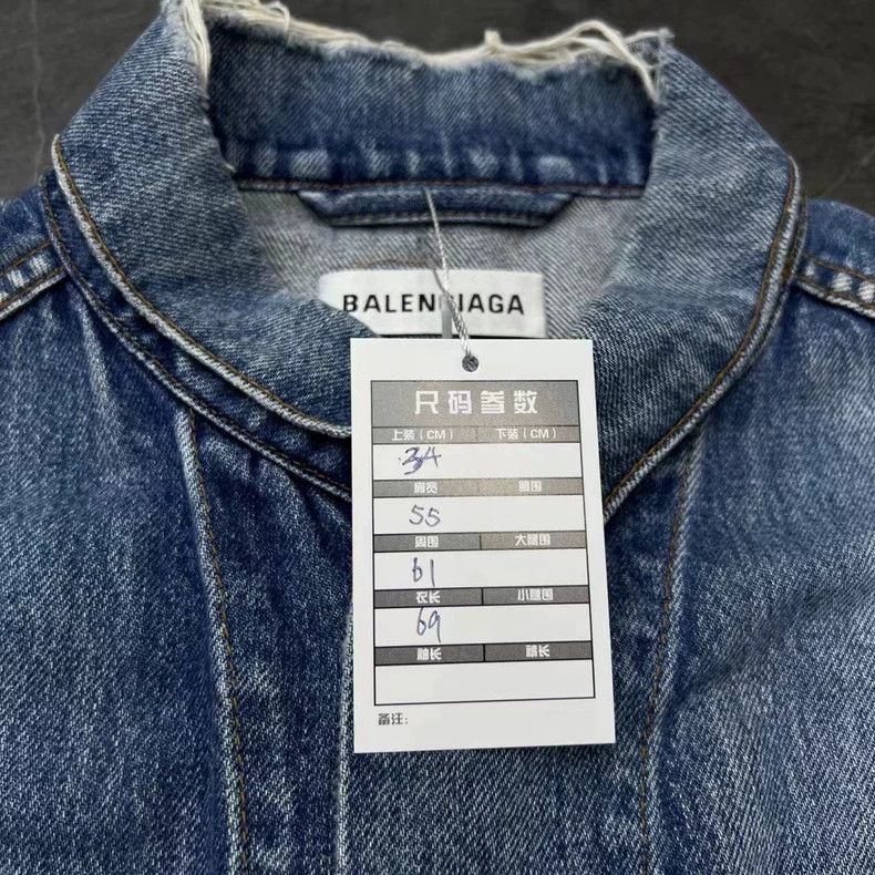 Balenciaga Balenciaga size 34 Washed Blue Denim Jacket with Back Logo Size US XS / EU 42 / 0 - 3 Thumbnail