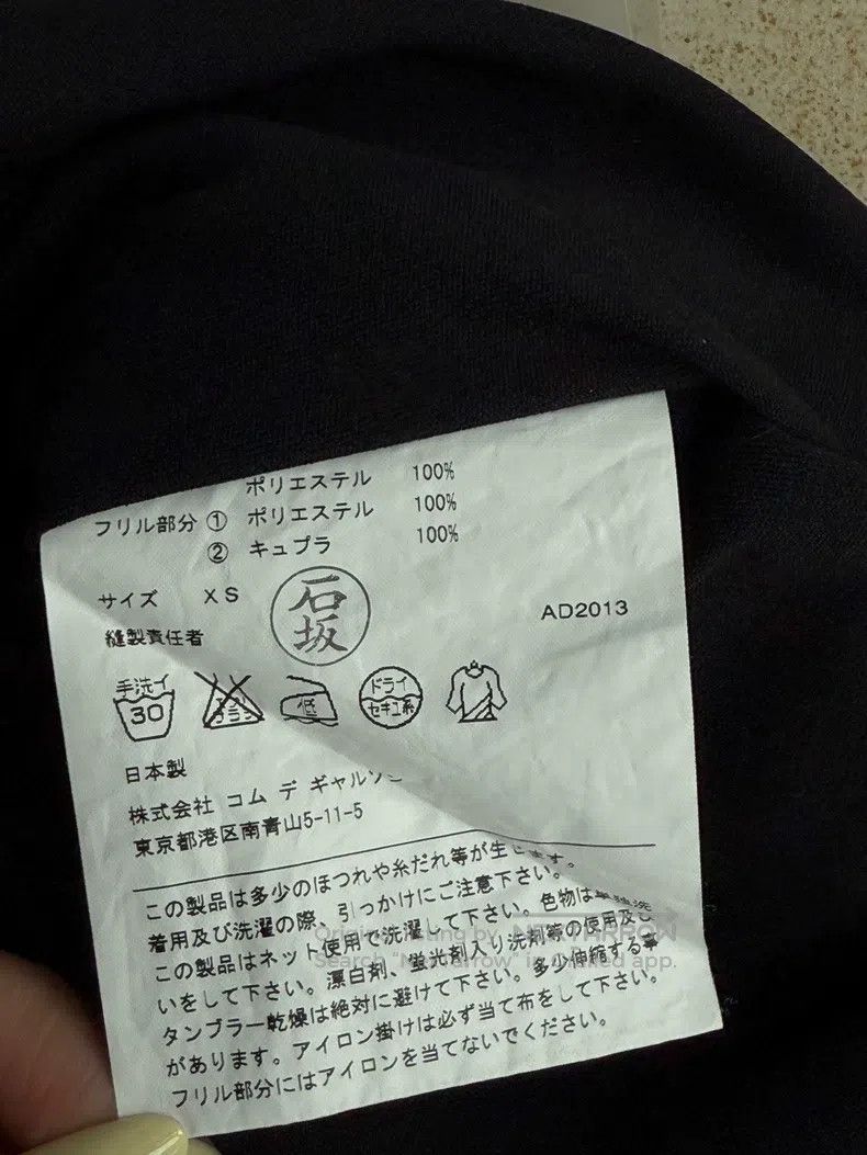 Comme des Garcons Comme Des Garcons Asymmetrical Hem Top Size XS / US 0-2 / IT 36-38 - 7 Thumbnail