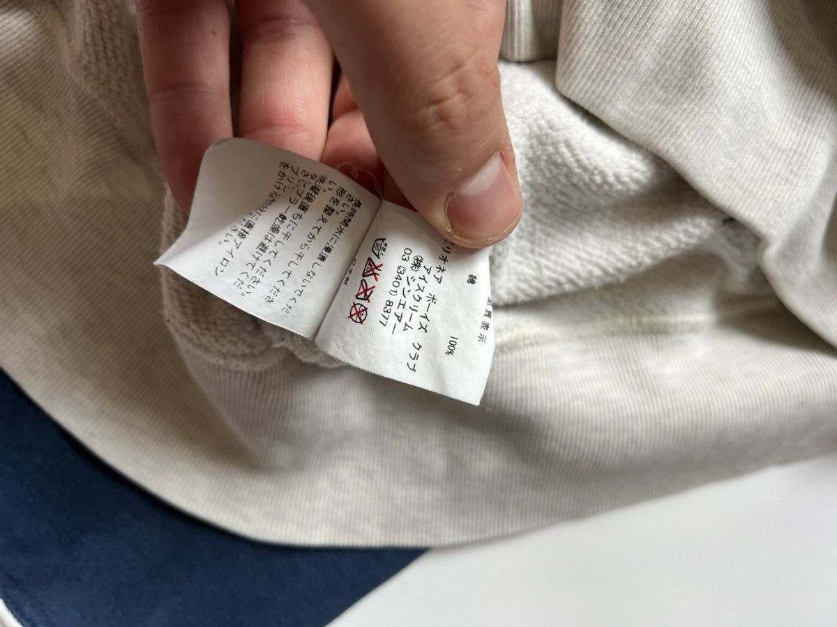 Iceberg Vintage Billionaire Boys Hoodie Zip IceCream Rare Size US M / EU 48-50 / 2 - 8 Thumbnail