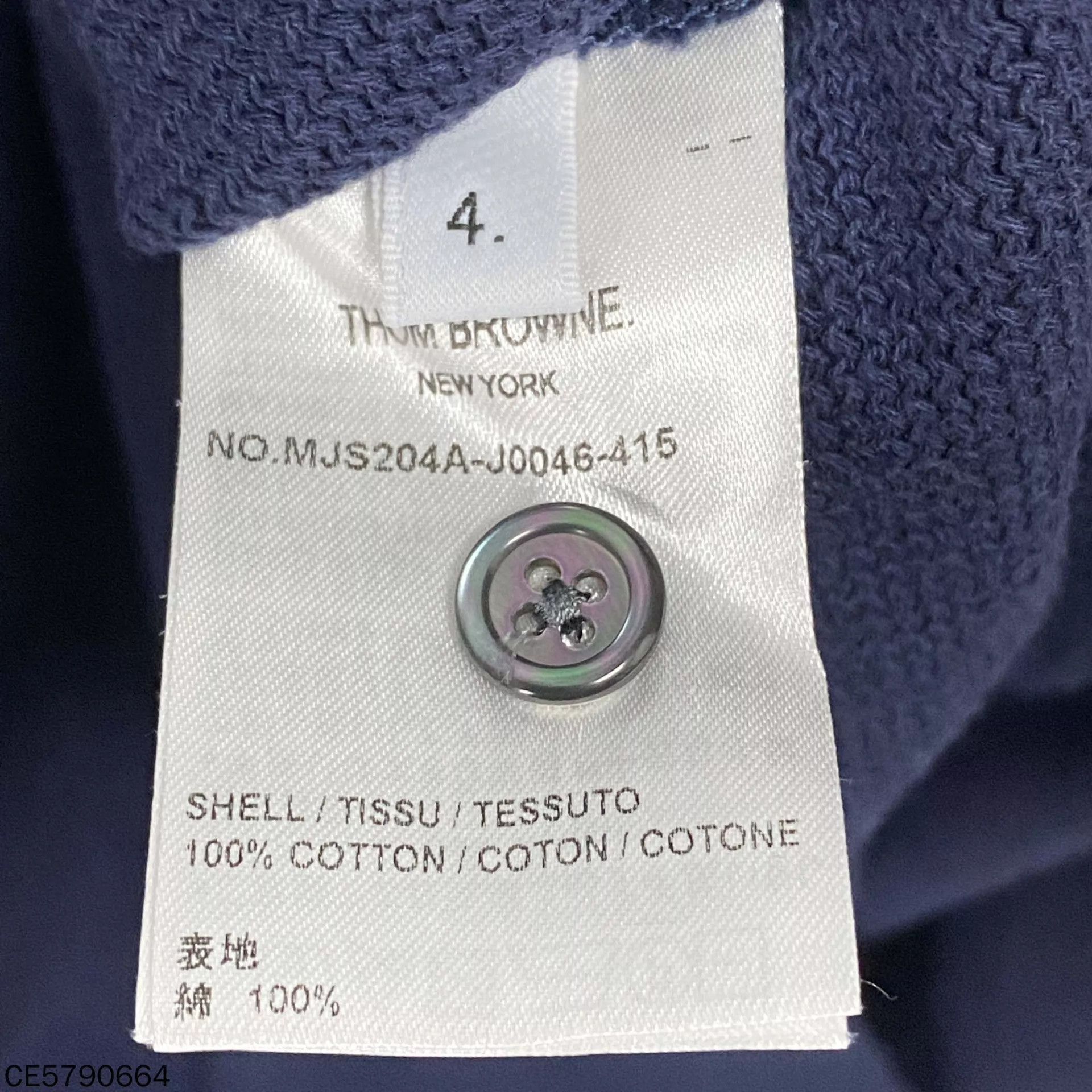 Thom Browne Thom Browne Navy Striped Dress Women's Size 4 Size S / US 4 / IT 40 - 6 Thumbnail