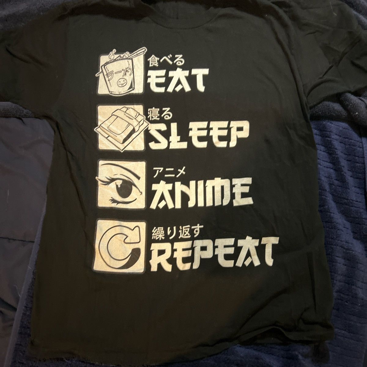 Other “Eat, Sleep, Anime, Repeat” T-Shirt Size US L / EU 52-54 / 3 - 1 Thumbnail