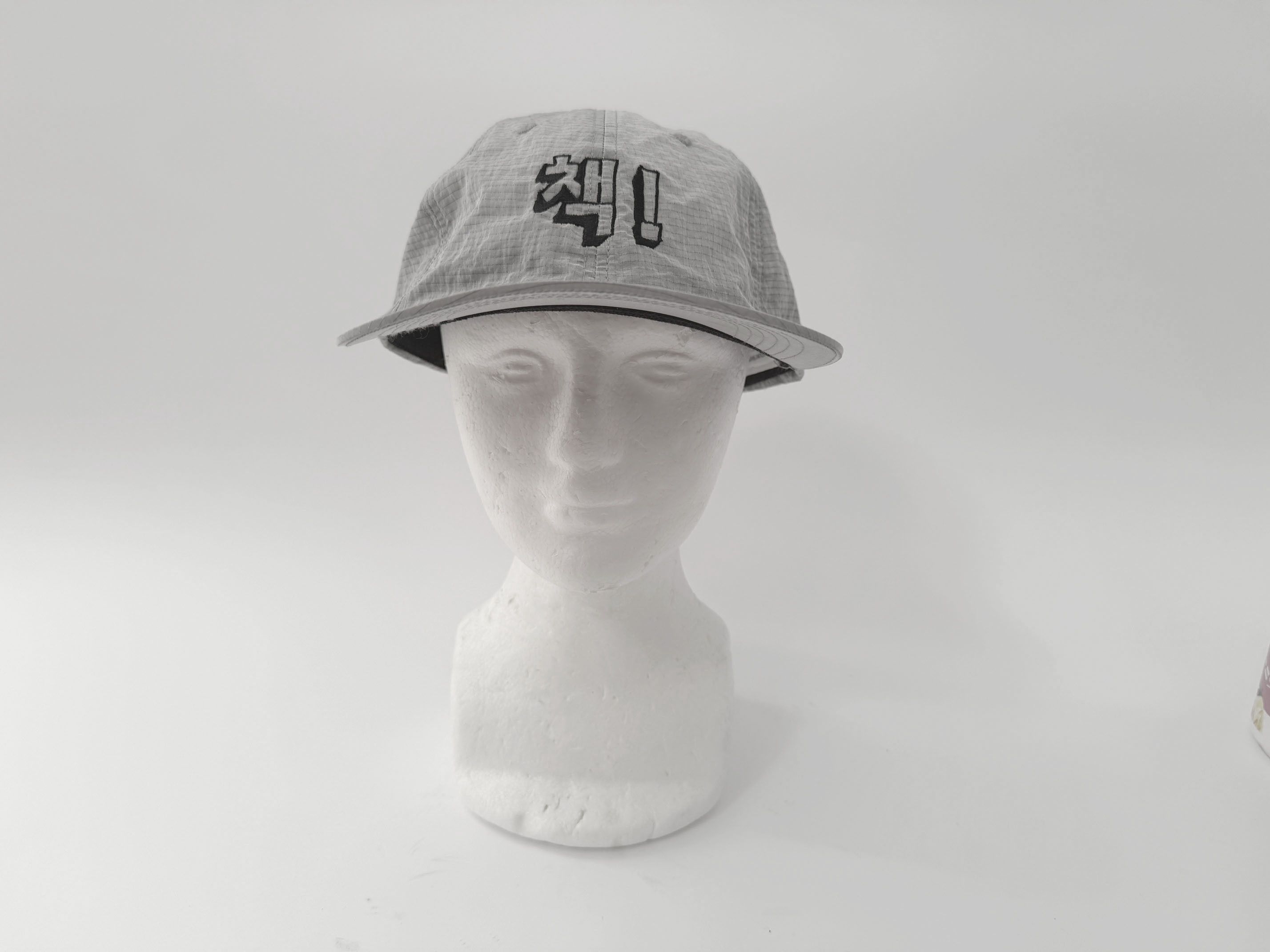 Japanese Brand Sound shop Balansa Cap : S. Korea Size ONE SIZE - 1 Thumbnail