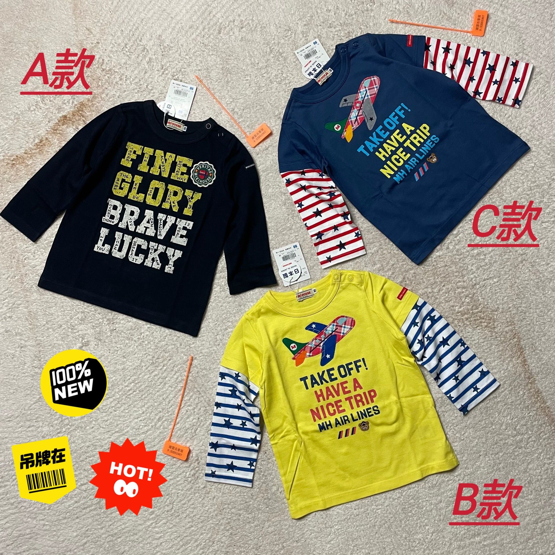 Maison MIHARA YASUHIRO Maison MIHARA YASUHIRO Multi T-Shirt L Men Size US L / EU 52-54 / 3 - 1 Thumbnail