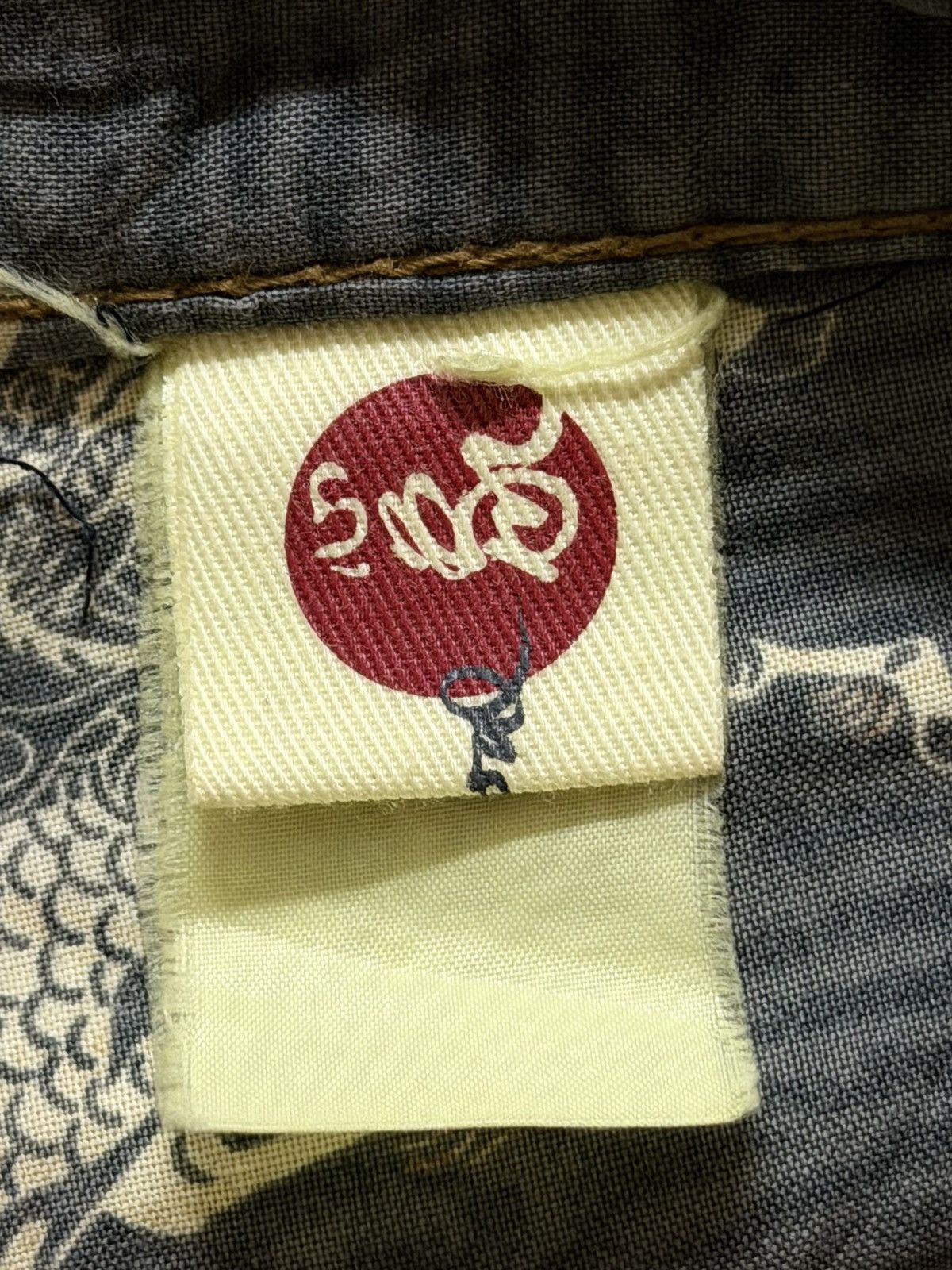 Sugar Cane Vintage Japanese Brand Faded Wash Clawmark Distress Loose Size US 29 - 9 Thumbnail