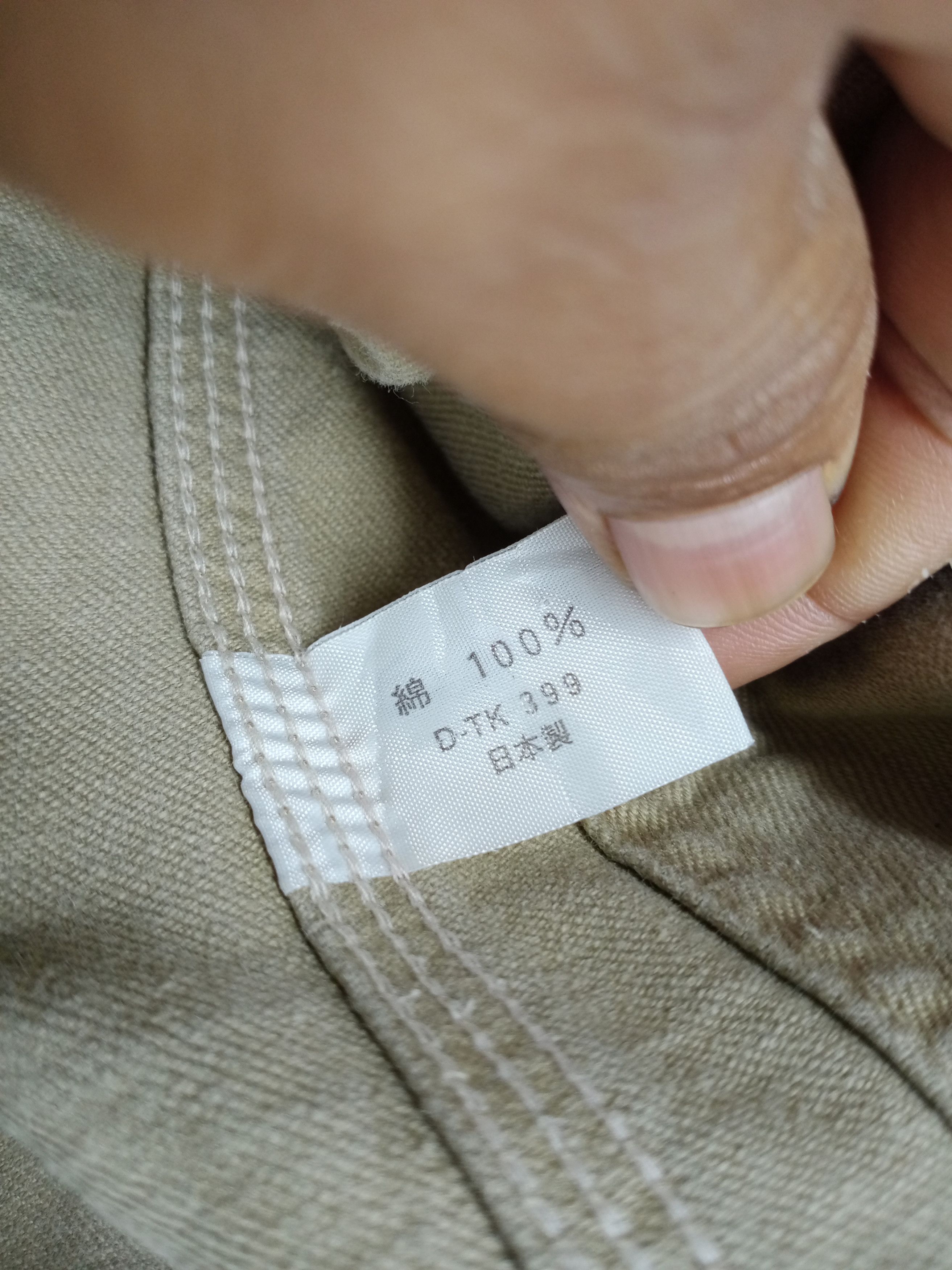 Blue Blue Japan VINTAGE BLUE BLUE JAPAN H.R MARKET ARIGATO JACKET Size US M / EU 48-50 / 2 - 7 Thumbnail