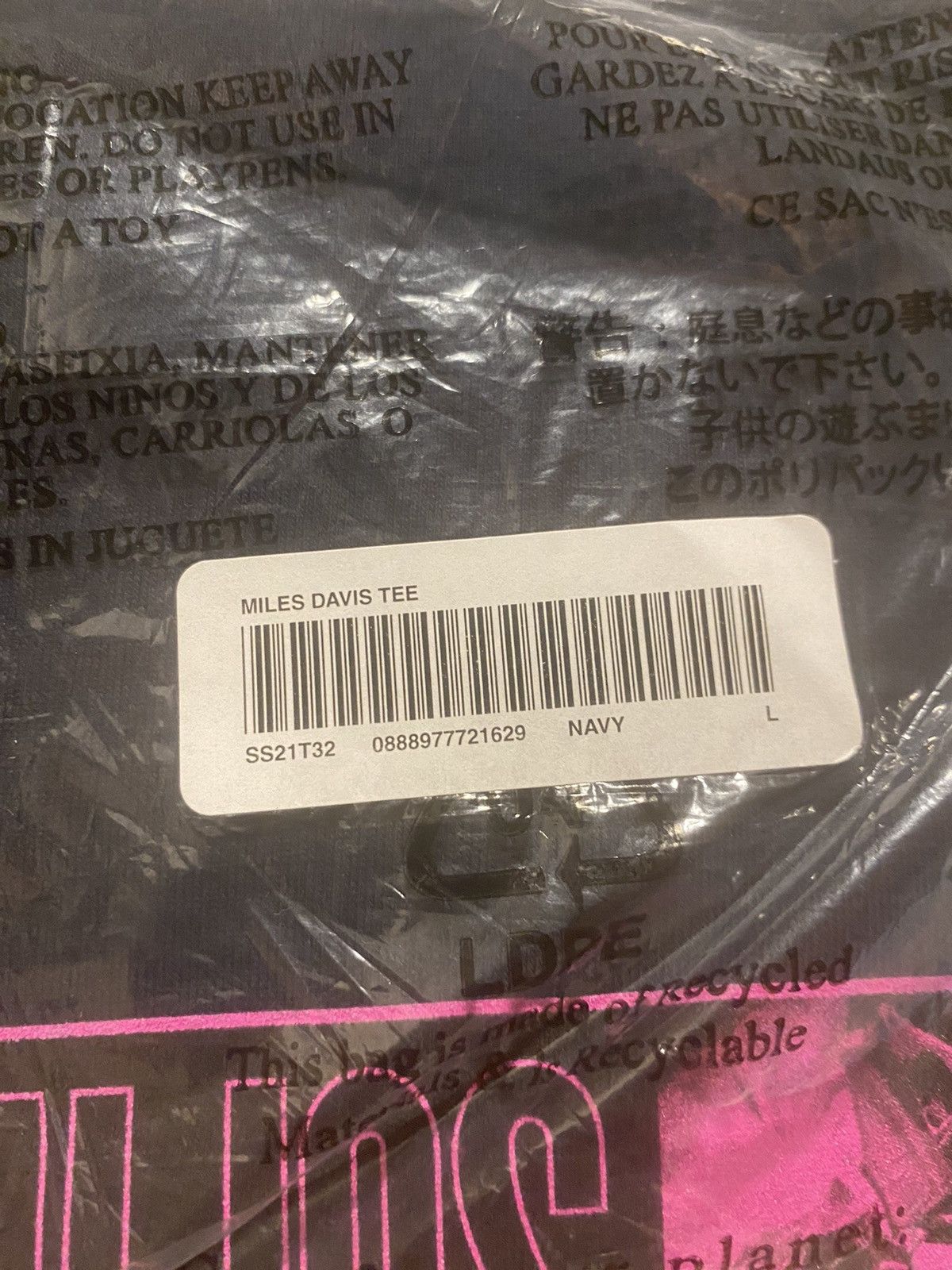 Supreme S/s 21’ Miles Davis Tee Size US L / EU 52-54 / 3 - 3 Thumbnail