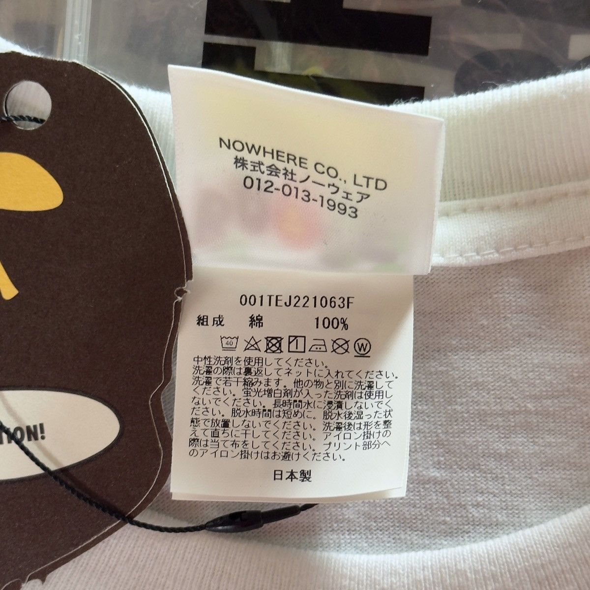 Bape Bape Shark 4th Anniversary Dubai Tee White 2023 Size US L / EU 52-54 / 3 - 9 Thumbnail