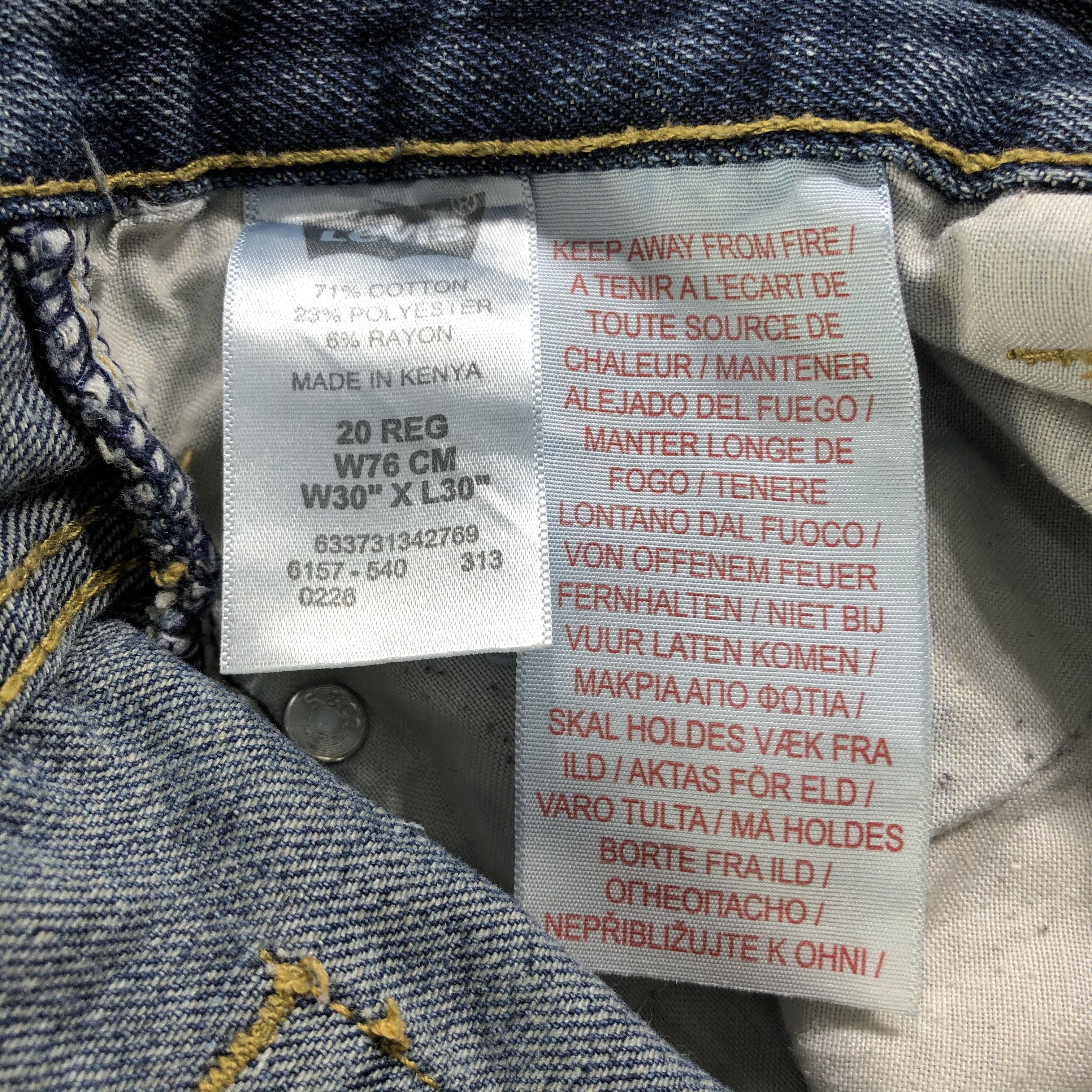 Levi's × Vintage Vintage Levis 511 Jeans-JM3481 Size 30" / US 8 / IT 44 - 9 Thumbnail