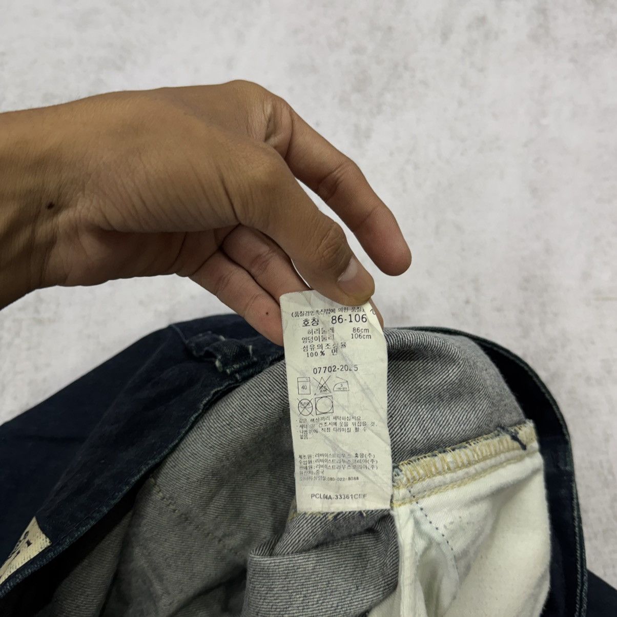 Levi's Vintage Clothing LEVI'S engineered denim blue jeans Size US 33 - 8 Thumbnail