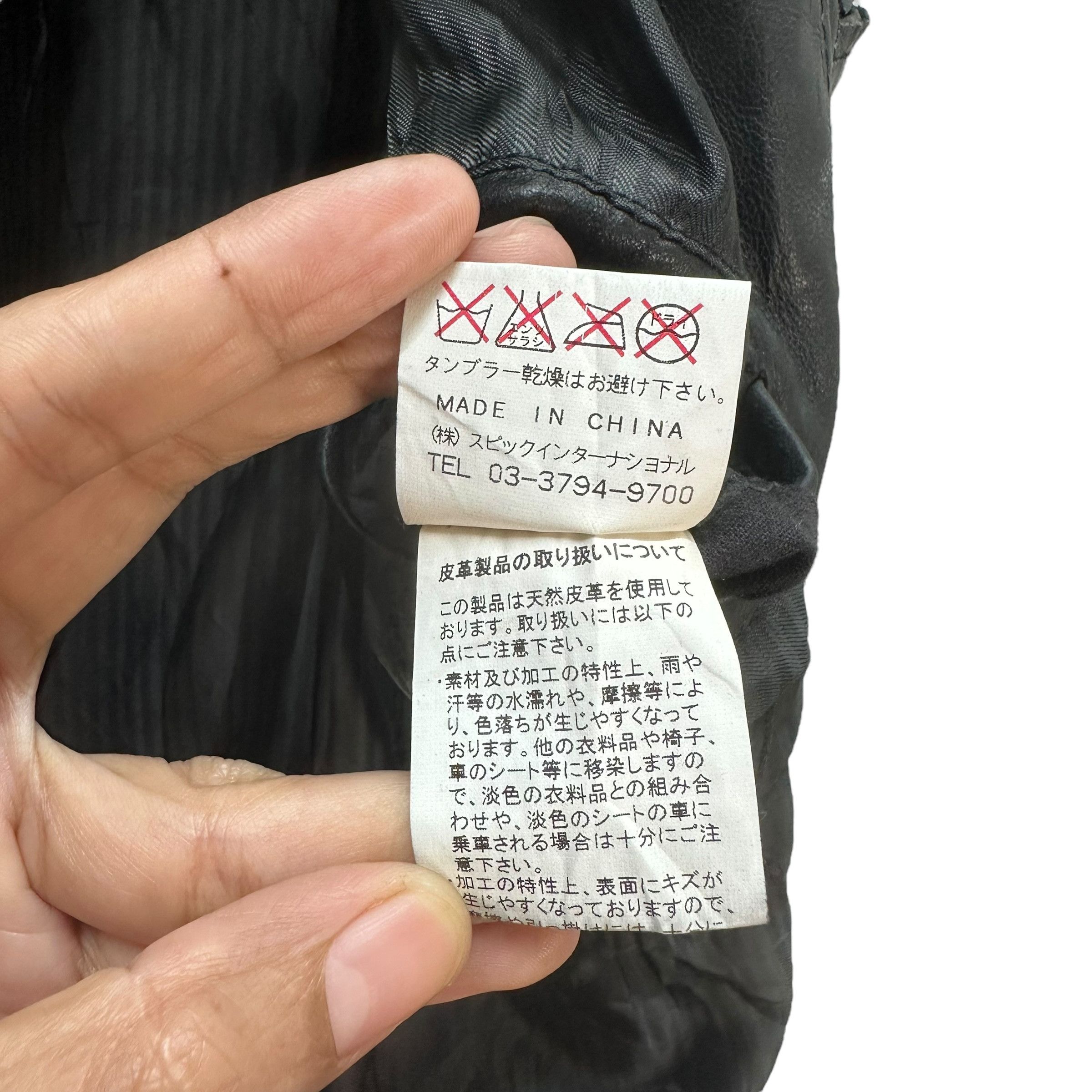 Tornado Mart TORNADO MART POLY OVERCOAT / TRENCH COAT #8750-024 Size L / US 10 / IT 46 - 11 Thumbnail