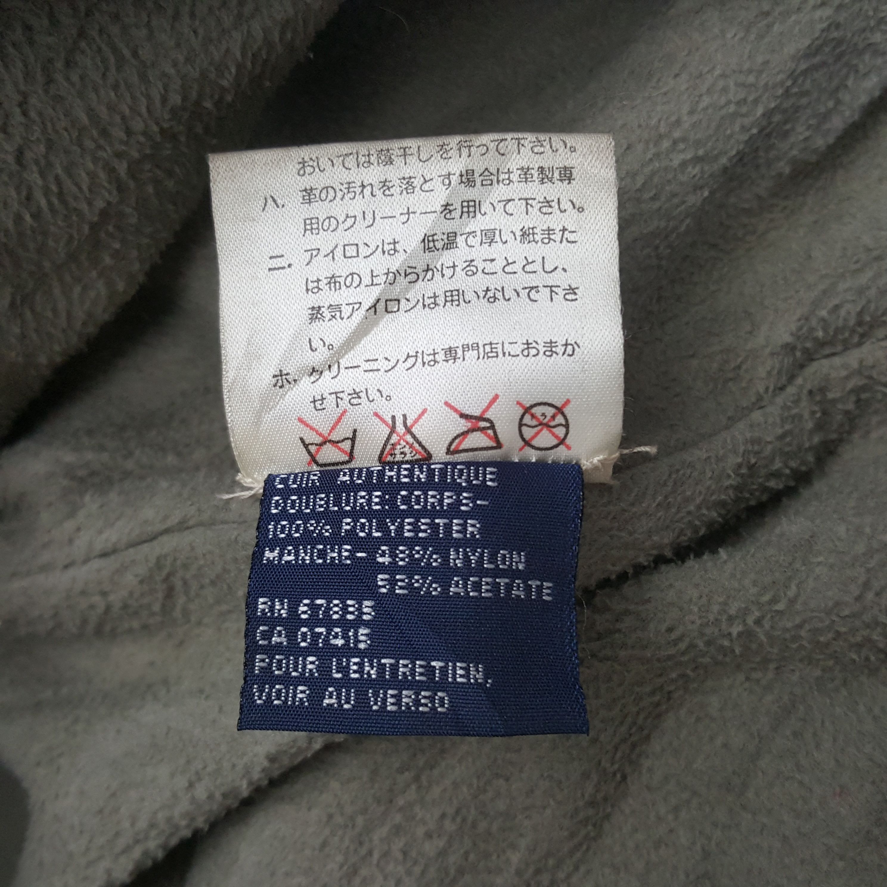 Nautica × Vintage Vintage Nautica Custom Skeleton Leather Jacket Size US S / EU 44-46 / 1 - 10 Thumbnail