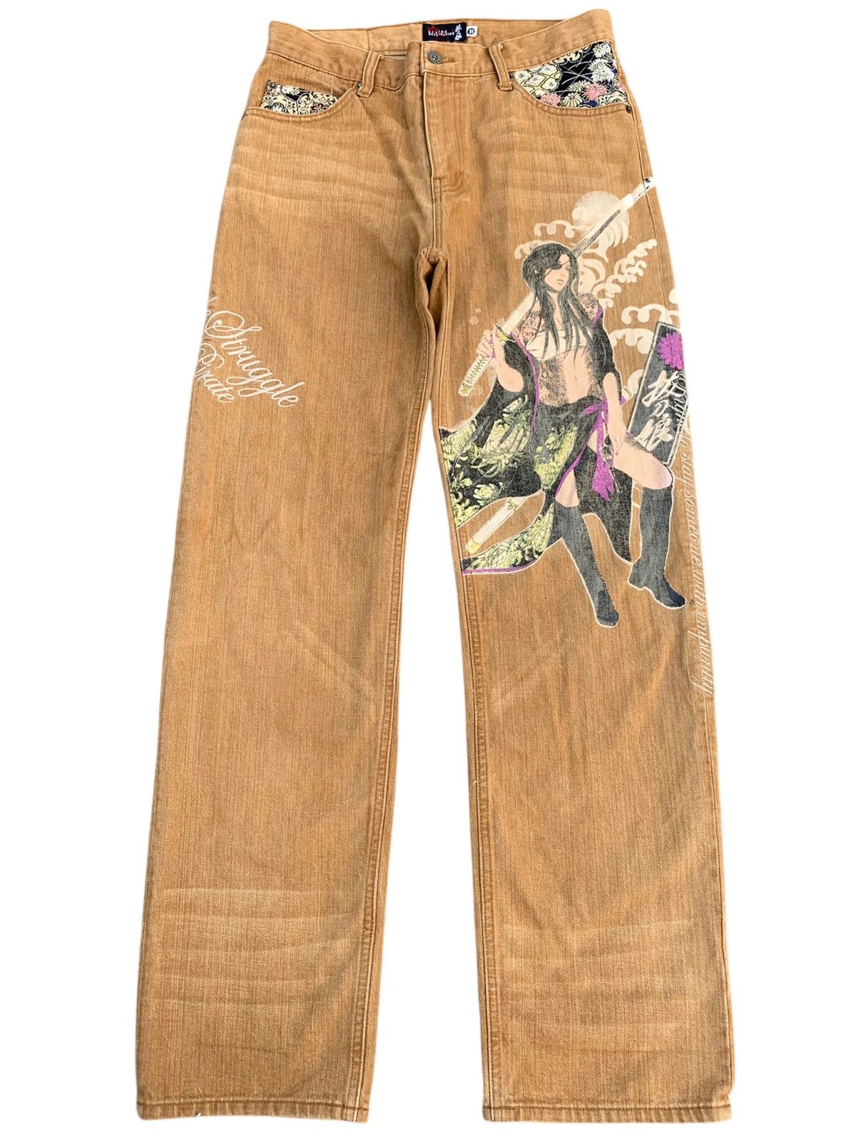 RARE💥KARAKURI DEVINE RETRIBUTION SUKAJAN JAPANESE DENIM