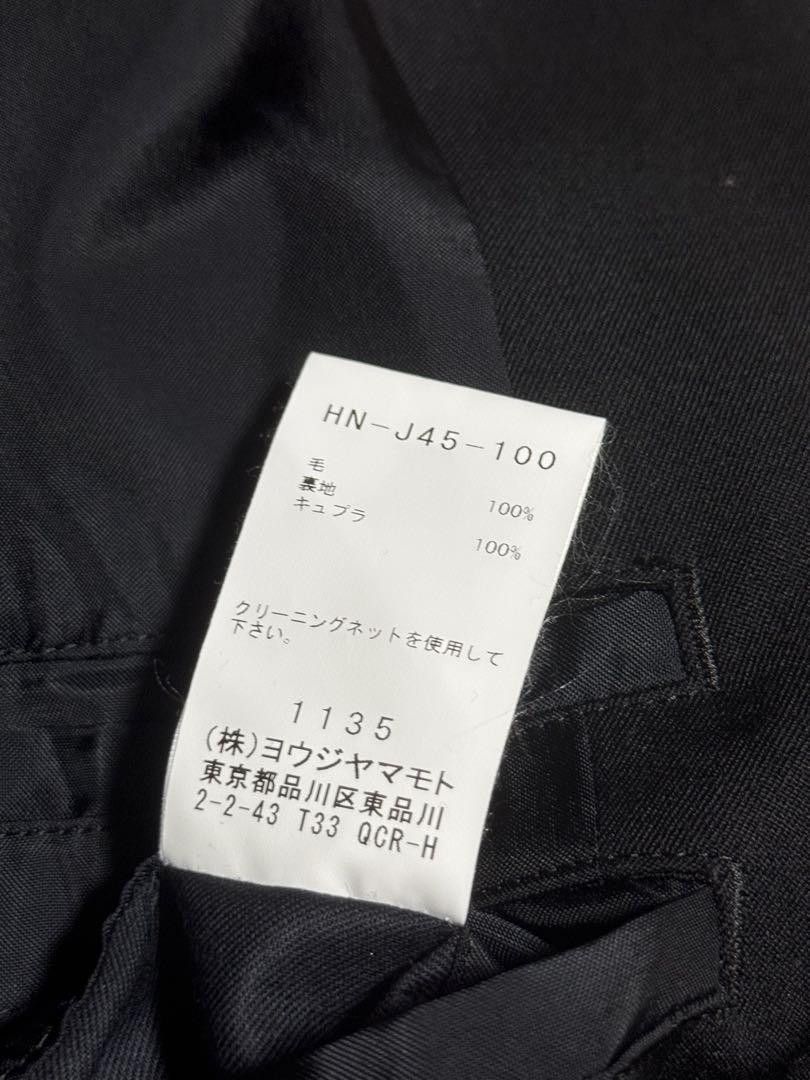 Yohji Yamamoto Yohji Yamamoto pour homme wool gavine inner jacket Size US L / EU 52-54 / 3 - 6 Thumbnail