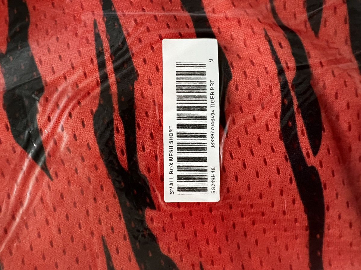 Supreme Supreme Mesh Tiger Shorts Size US 32 / EU 48 - 1 Thumbnail