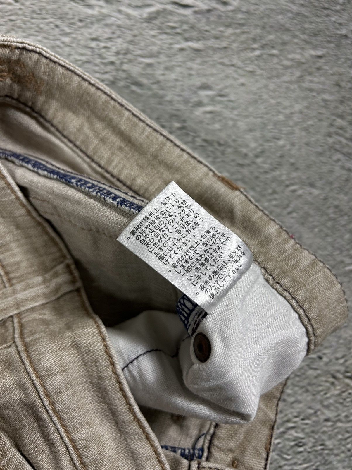 Other Y2K jeans flared beige Japanese Size 28" / US 6 / IT 42 - 9 Thumbnail