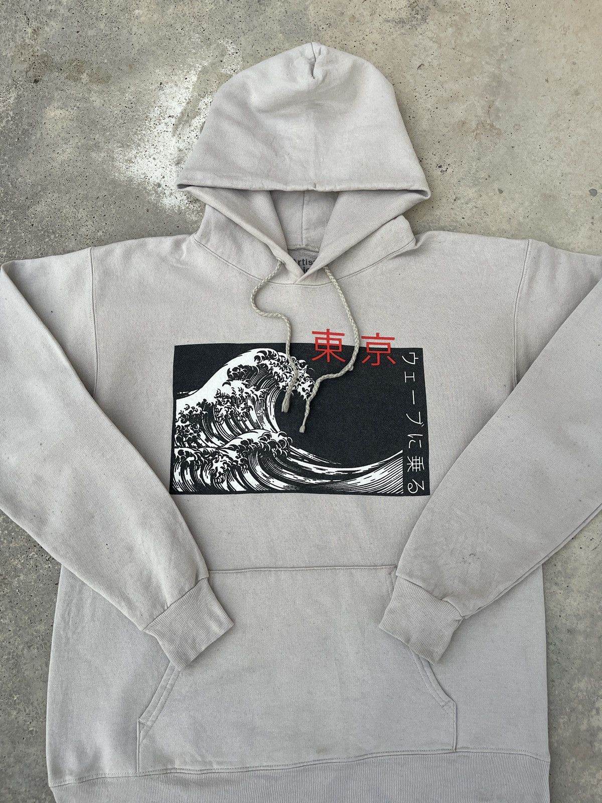 Japanese Brand Artist Union Wave Great Wave Of Kanagawa Japan Hoodie Size US S / EU 44-46 / 1 - 2 Thumbnail