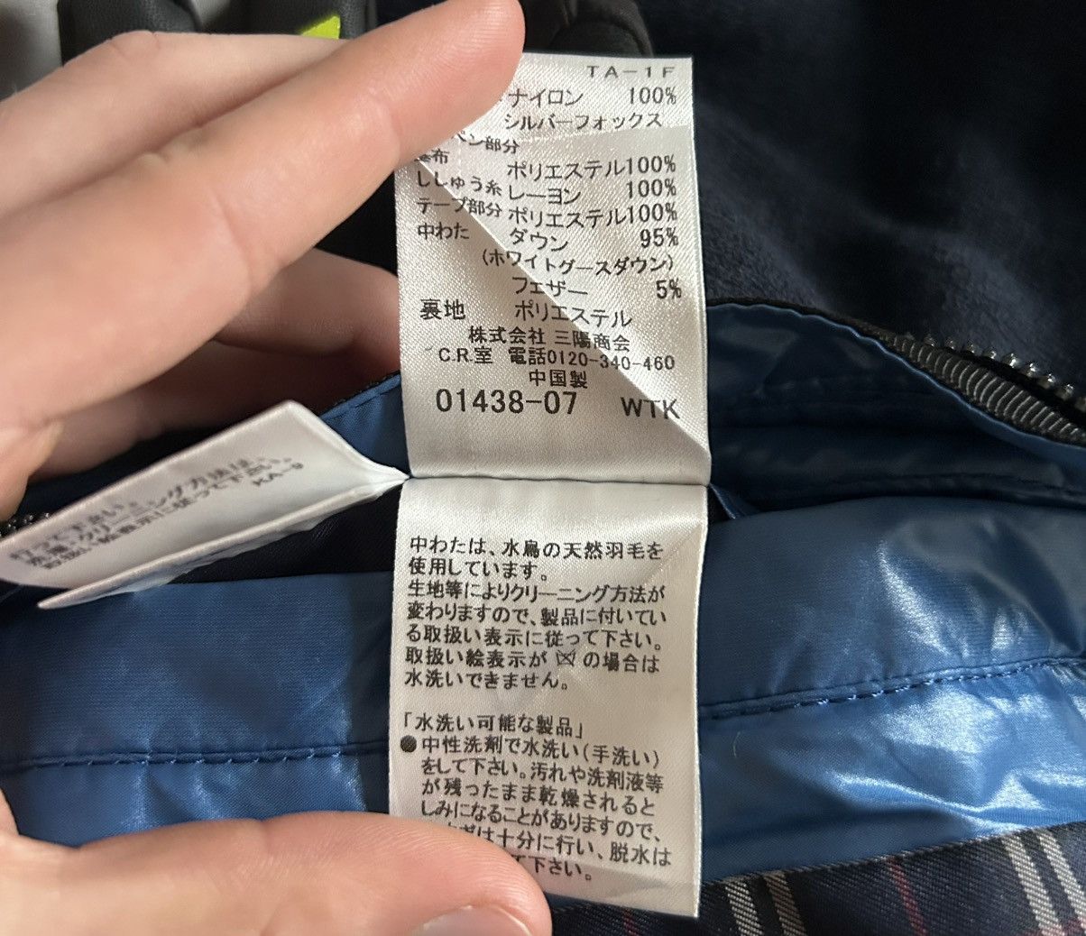 Burberry Burberry Blue Down Puffer Jacket | Early 1 2000s Archive | Size US L / EU 52-54 / 3 - 9 Thumbnail