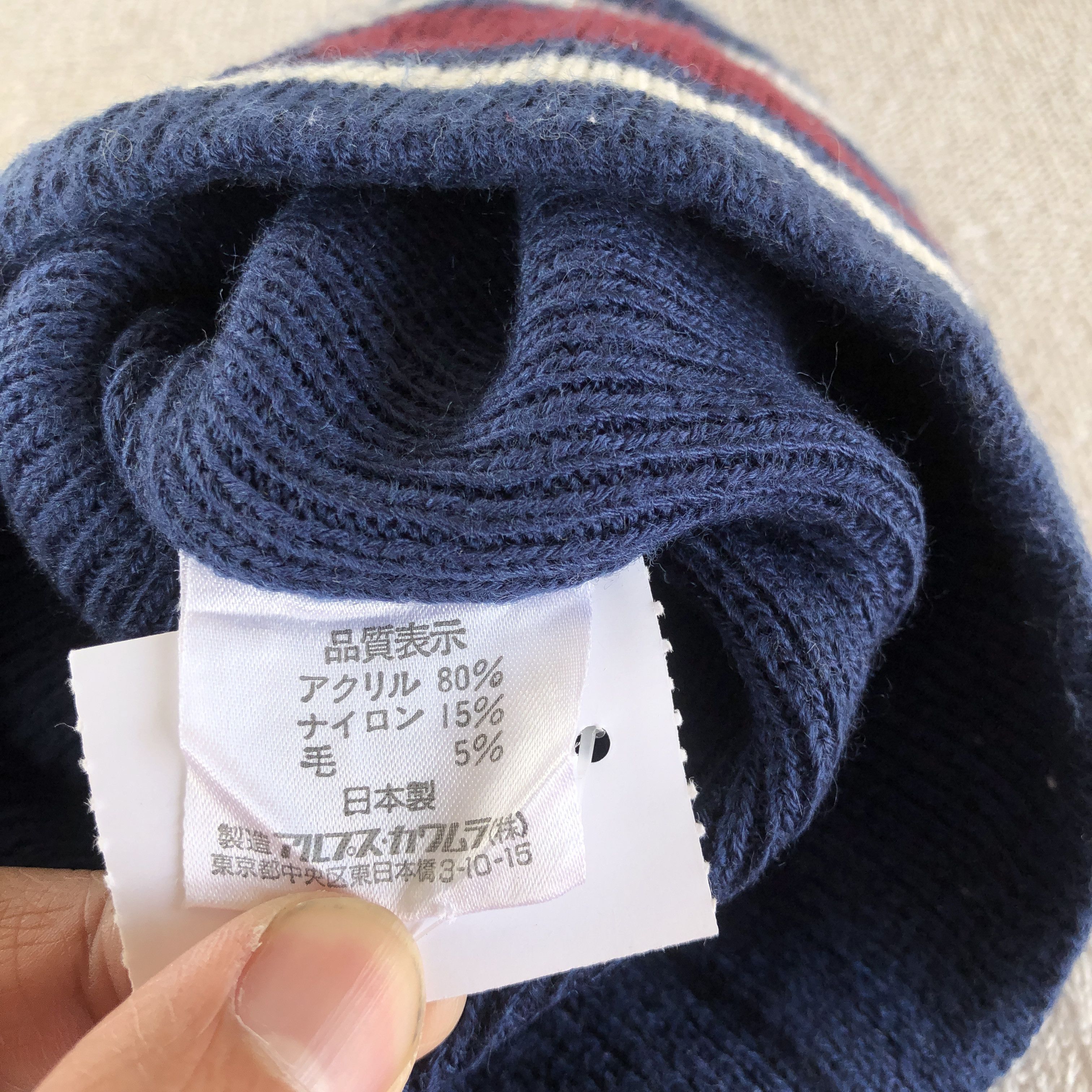 Japanese Brand Vintage 90s Airwalk Beanie Striped Snow Caps Hats Size ONE SIZE - 8 Thumbnail