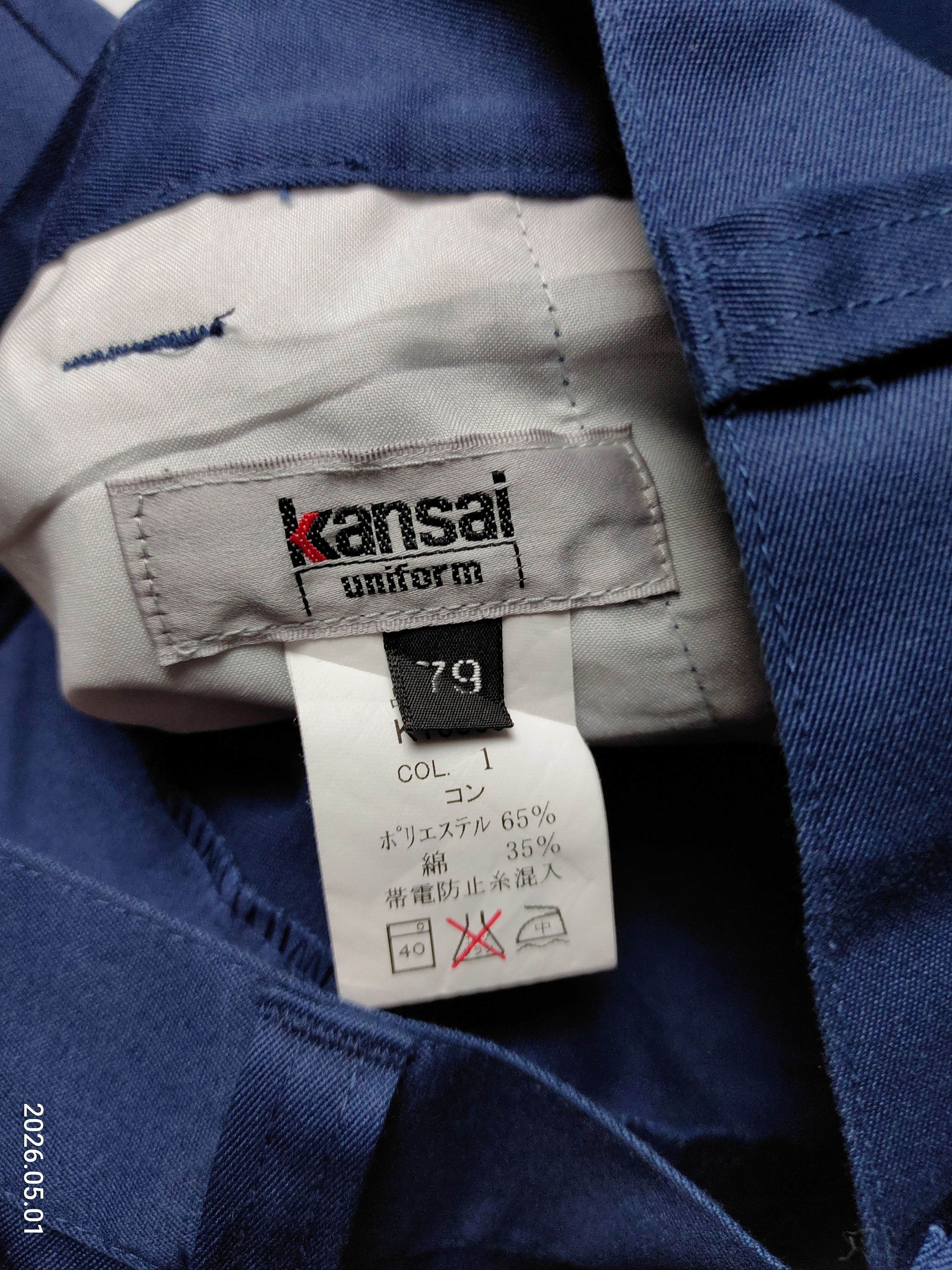 Kansai Yamamoto kansai work uniform cargo pants Size US 30 / EU 46 - 4 Thumbnail