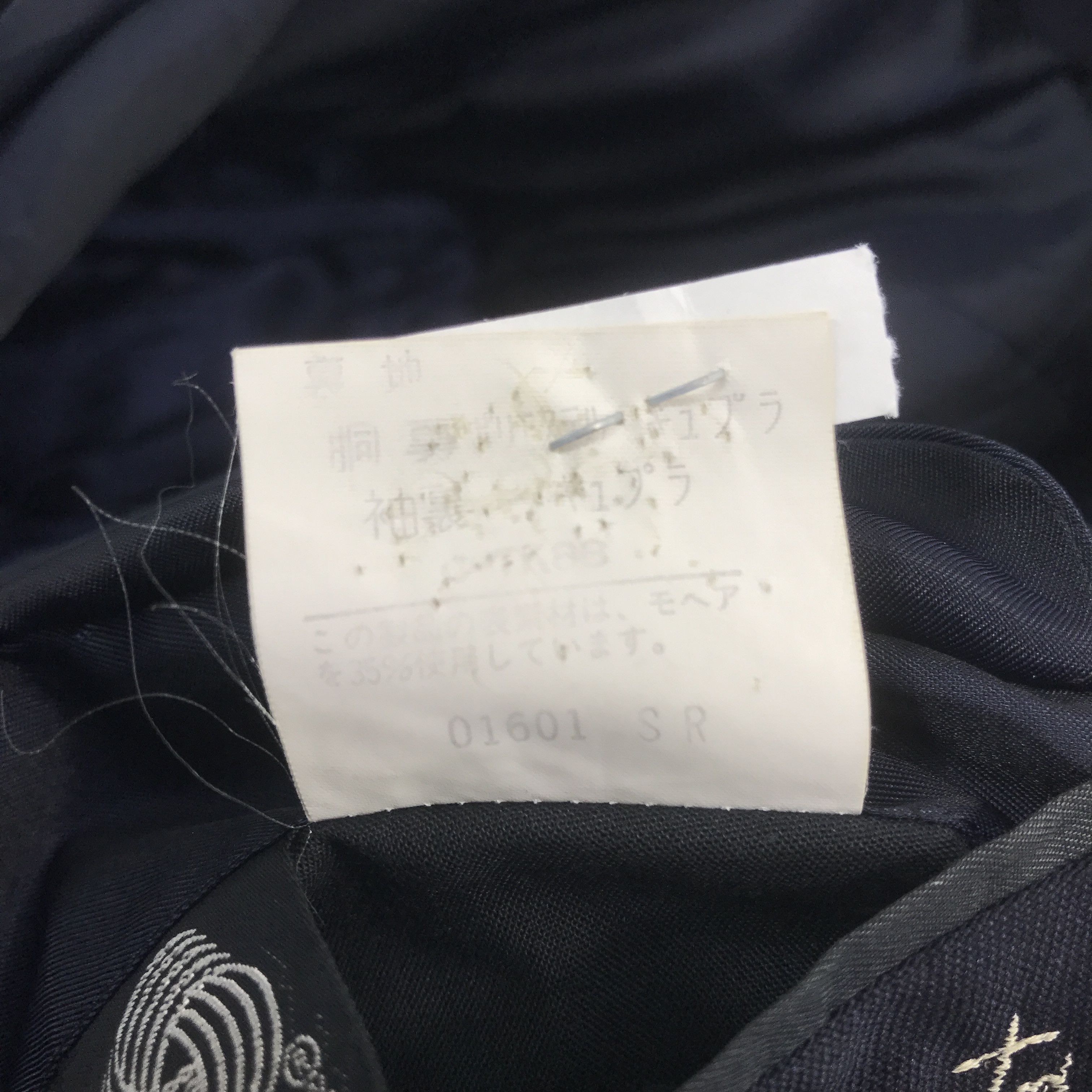 Burberry × Vintage Burberry men’s Double breast Gold button blazer jacket Size US L / EU 52-54 / 3 - 11 Thumbnail