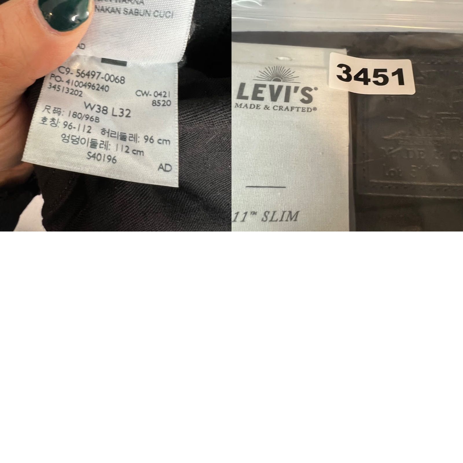 Levi's Levi's 511 Slim Fit Jeans 38x32 Mens Black Cotton Blend NEW! Levi's Slim Denim 5-Pocket Straight 38 Regular Mens 511 Model Vintage No Size US 38 / EU 54 - 9 Thumbnail