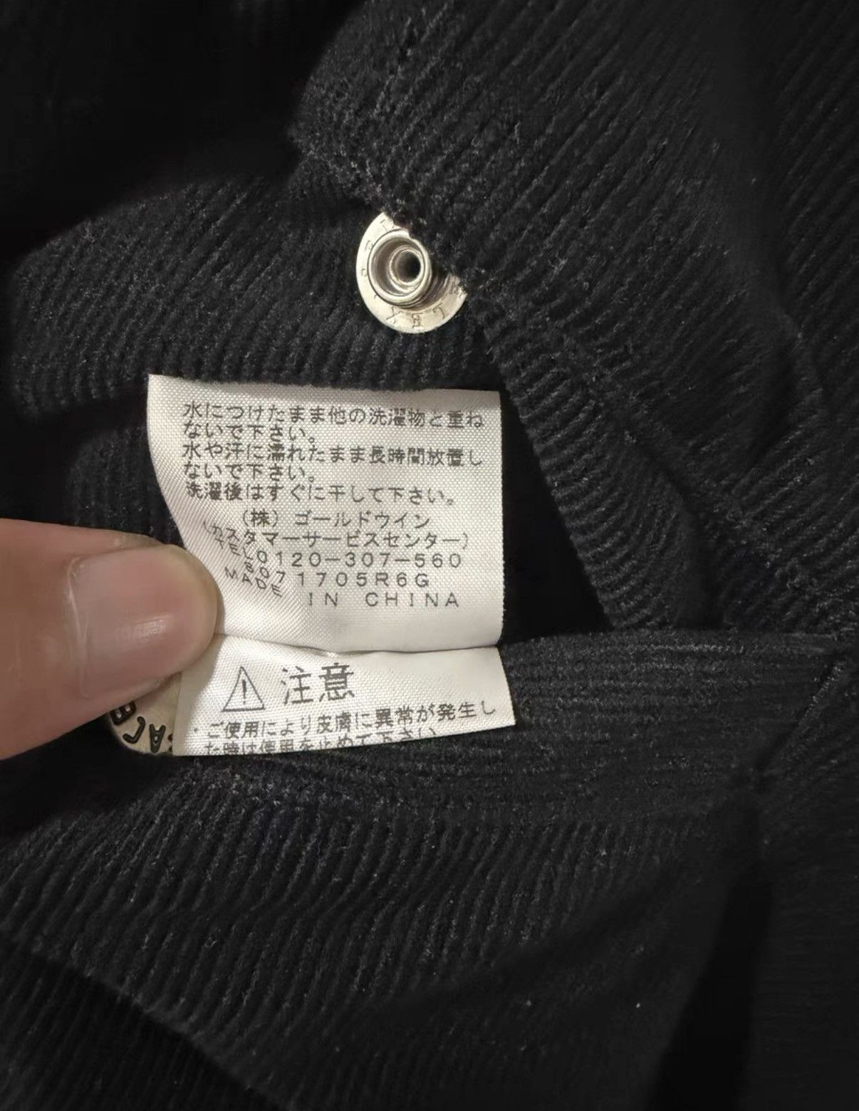 The North Face The North Face Purple Label (Japan) Corduroy Pants Size US 32 / EU 48 - 3 Thumbnail