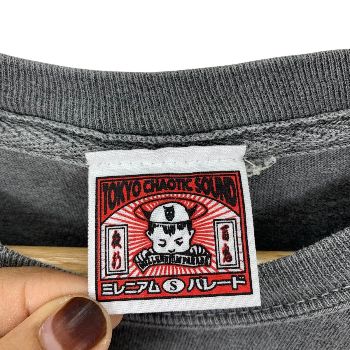 Vintage Vintage MILLENNIUM PARADE Tokyo Chaotic Sound Japan Shirt Size US S / EU 44-46 / 1 - 6 Thumbnail