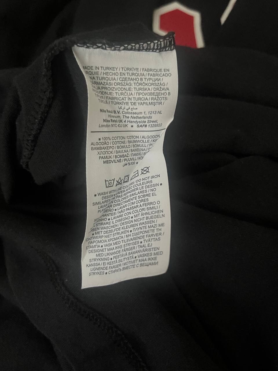 Nike NBA CHICAGO Size US XL / EU 56 / 4 - 4 Thumbnail