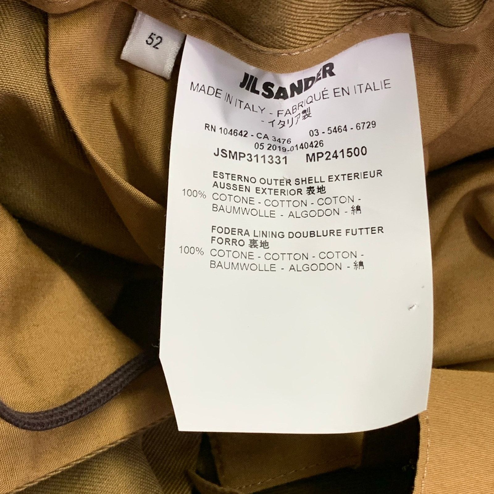 Jil Sander JIL SANDER Size L Tan Cotton Drawstring Casual Pants Size US 36 / EU 52 - 6 Thumbnail