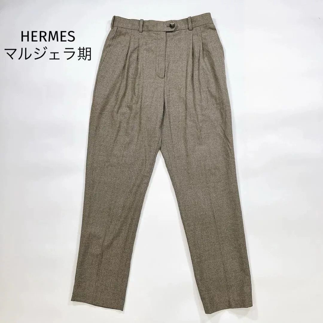 Maison Margiela Hermes Margiela Wool Pants Size US 28 / EU 44 - 1 Thumbnail