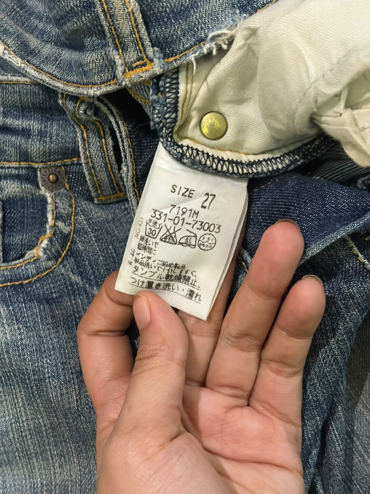 Hysteric Glamour Vintage Japanese Brand Distress Low Rise Flare Jeans Size 30" / US 8 / IT 44 - 5 Thumbnail
