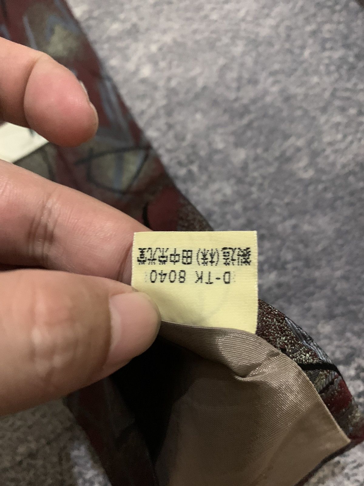 Issey Miyake IM Miyake Design Pattern Tie Size ONE SIZE - 6 Thumbnail
