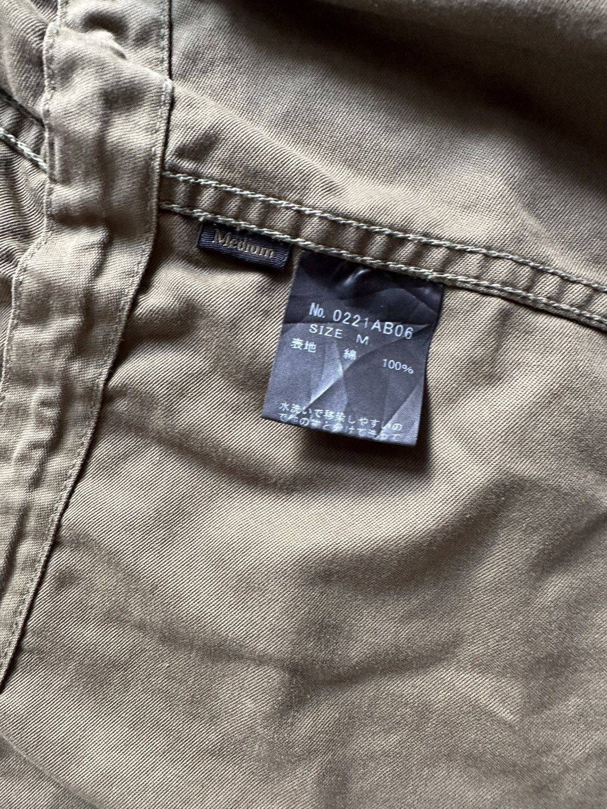 Hysteric Glamour Hysteric Galmour Military style Jacket Size M / US 6-8 / IT 42-44 - 8 Thumbnail