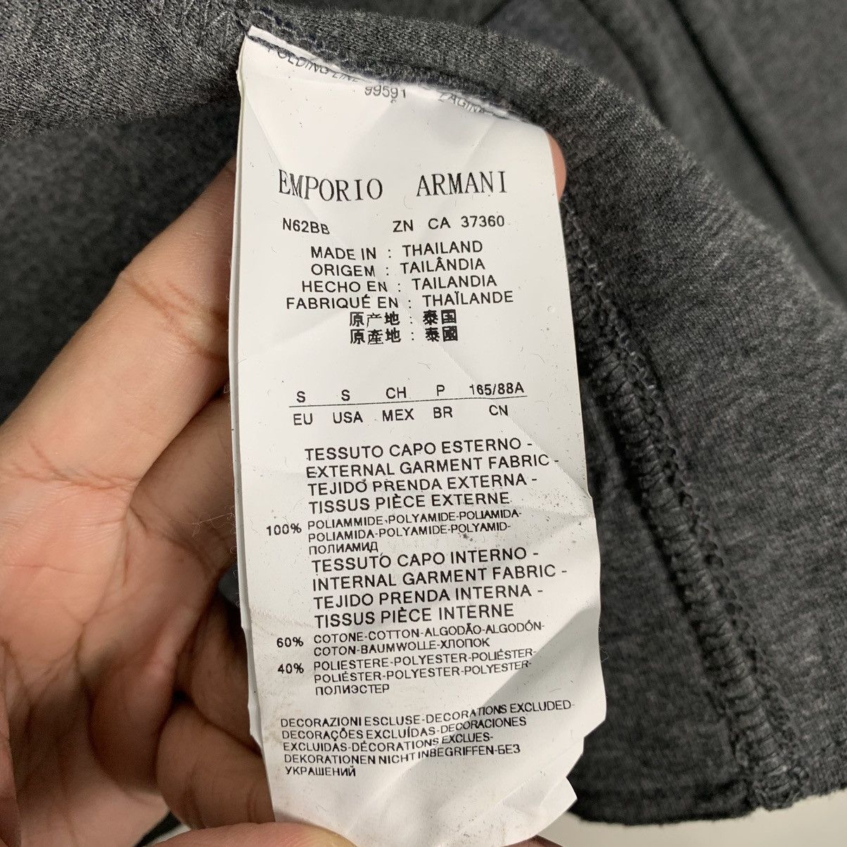 Emporio Armani Emporio Armani Jeans Jacket Size US S / EU 44-46 / 1 - 16 Thumbnail