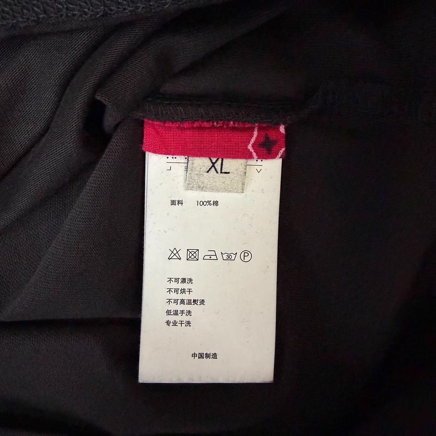 xVESSEL Yohji Yamamoto x VESSEL Black Kirin Arm Long Sleeve Q10 Size US XL / EU 56 / 4 - 4 Thumbnail