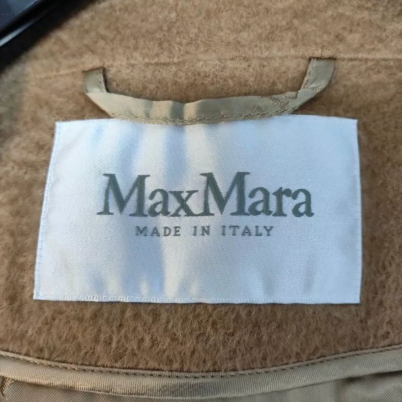 Max Mara Max Mara Camel coat Size S / US 4 / IT 40 - 3 Thumbnail