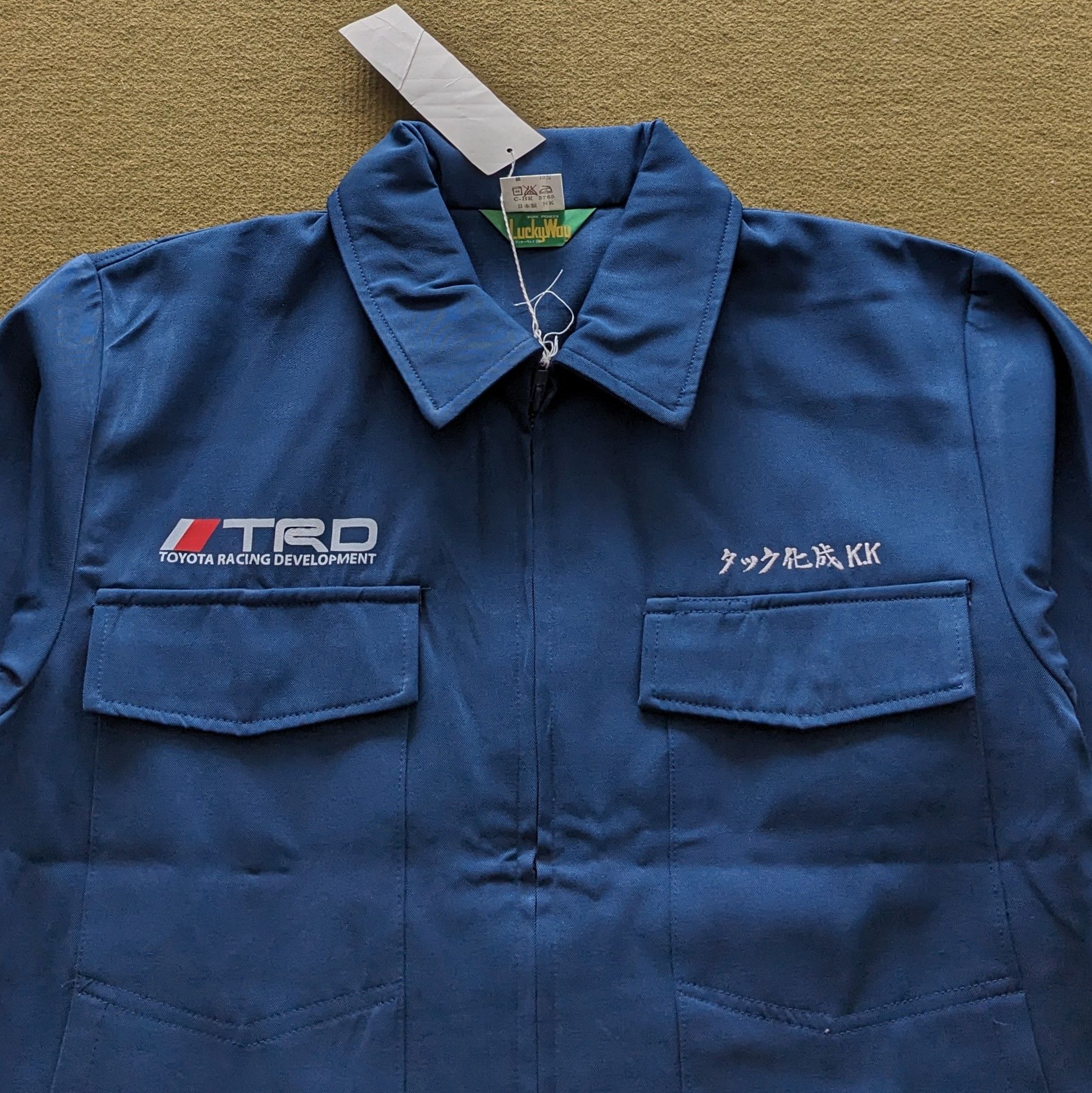 Other Vintage TRD TOYOTA Racing Uniform Workers Jacket Size US S / EU 44-46 / 1 - 3 Thumbnail