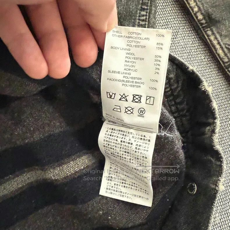 Neighborhood Neighborhood Denim Jacket Size US M / EU 48-50 / 2 - 6 Thumbnail