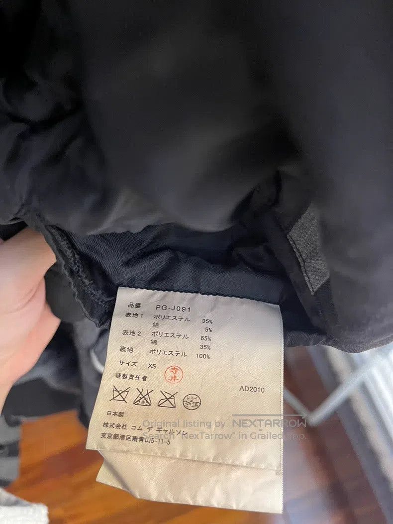 Comme des Garcons Comme Des Garcons blazer Size US XS / EU 42 / 0 - 4 Thumbnail