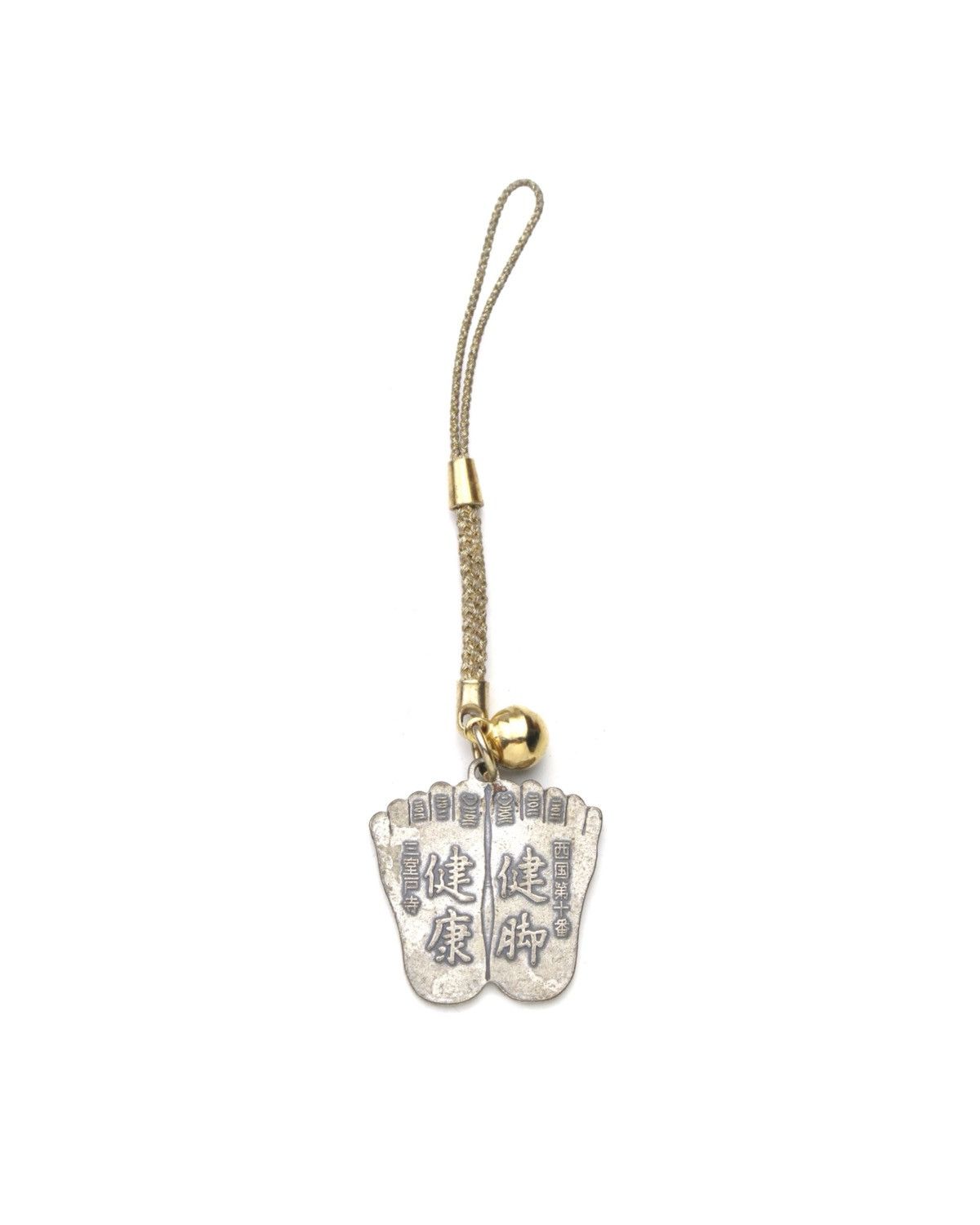 Vintage 2000S BUDDHA FOOTPRINT CHARM (仏足守) – PROTECTION KEYCHAIN Size ONE SIZE - 3 Thumbnail