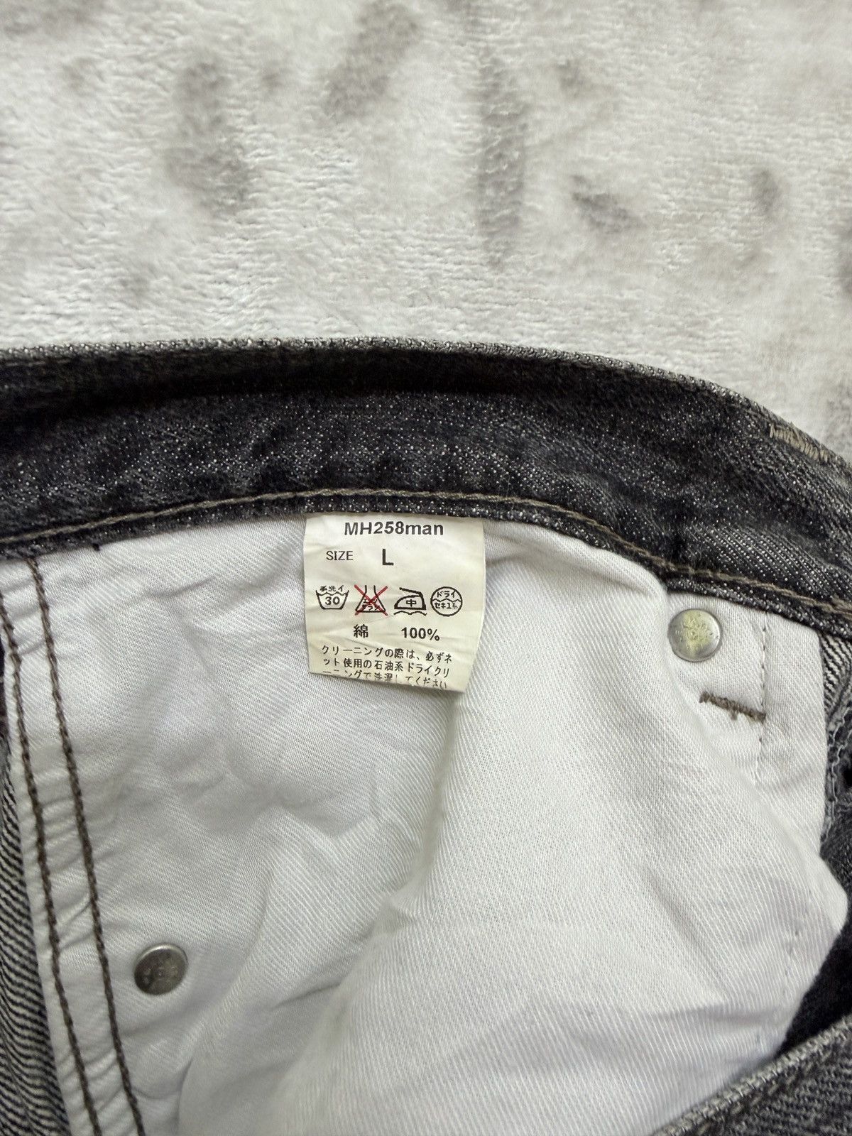Japanese Brand Vintage WWL EVERYDAY Tartan Checked Zipper Ankle Denim Pant Size US 31 - 15 Thumbnail