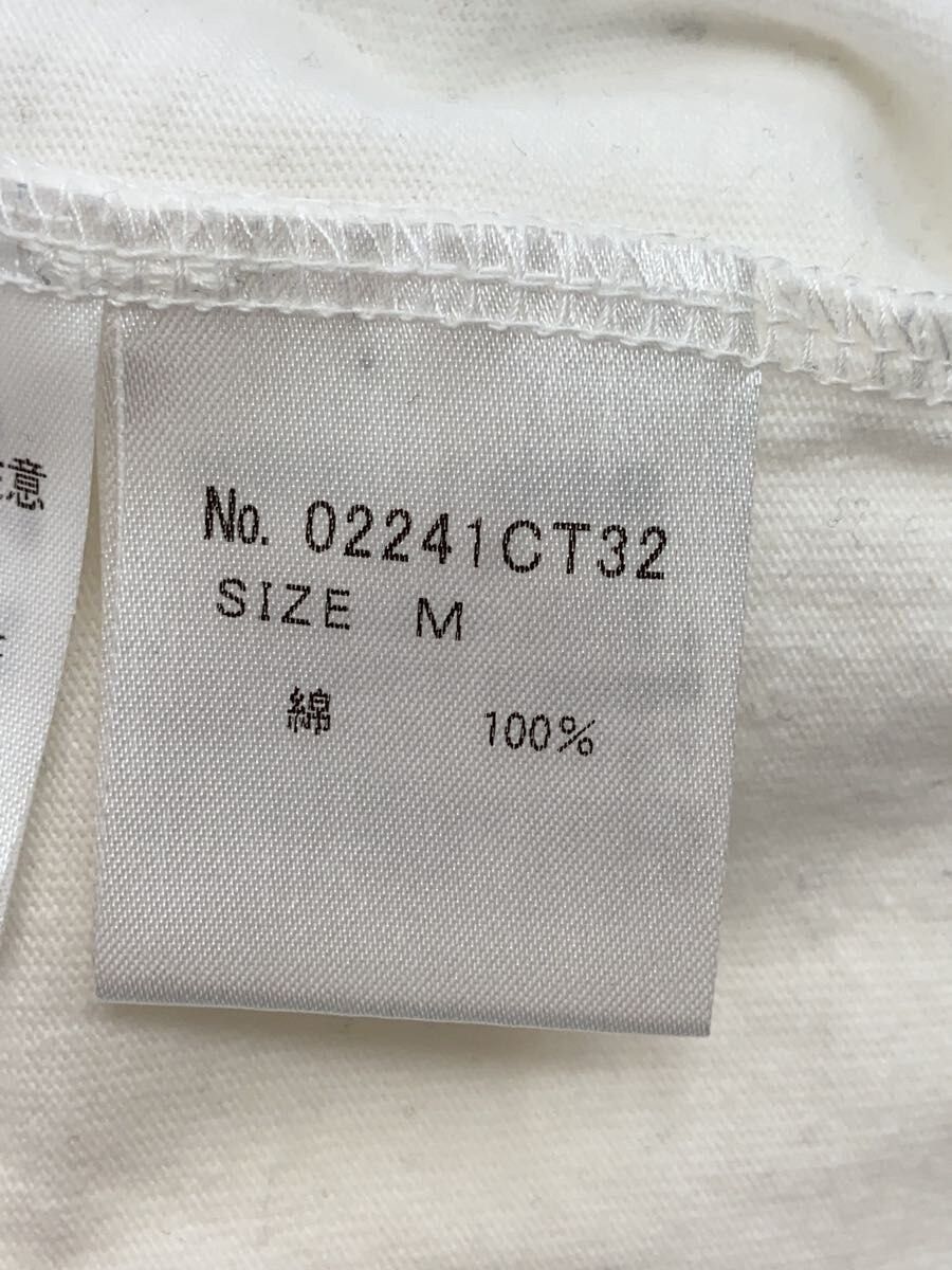 Hysteric Glamour Hug Me I'm Dirty Sonic Youth Tee Size US M / EU 48-50 / 2 - 6 Thumbnail