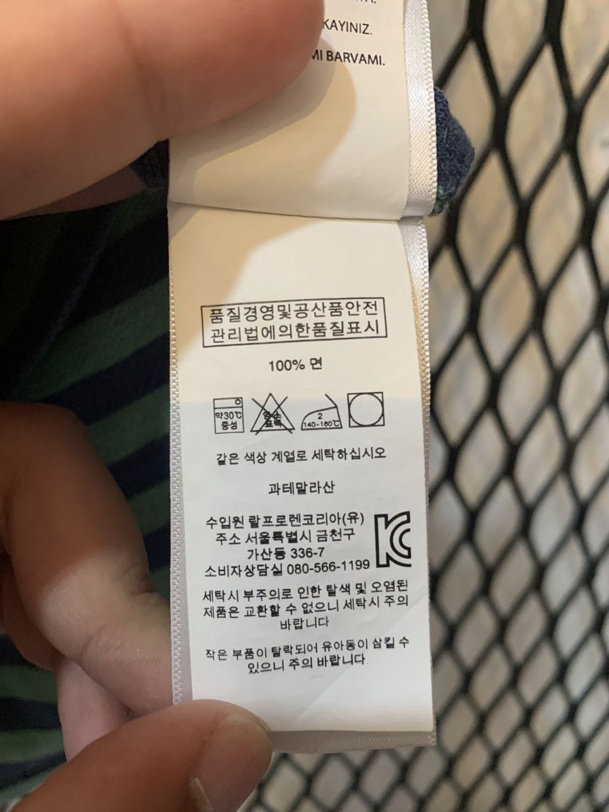 Polo Ralph Lauren Collar Shirt for kids