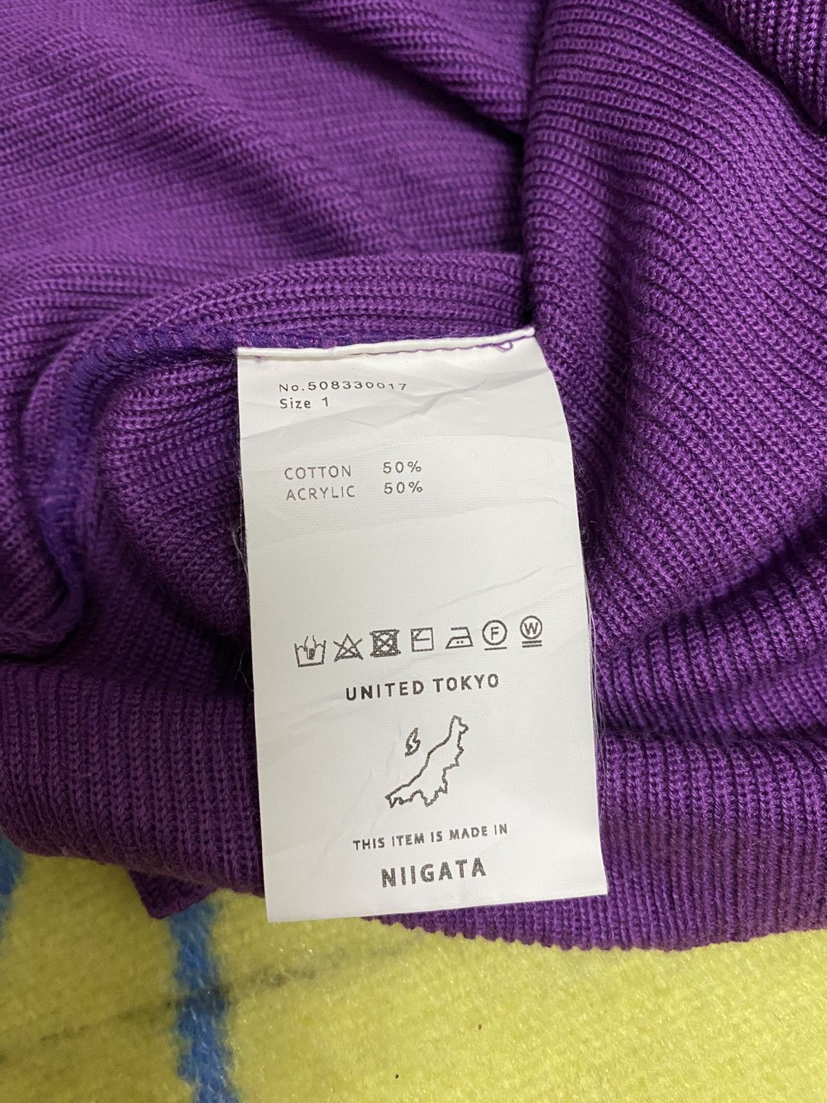 Designer × Japanese Brand × United Arrows United Tokyo x Japanese Designers Size M / US 6-8 / IT 42-44 - 9 Thumbnail
