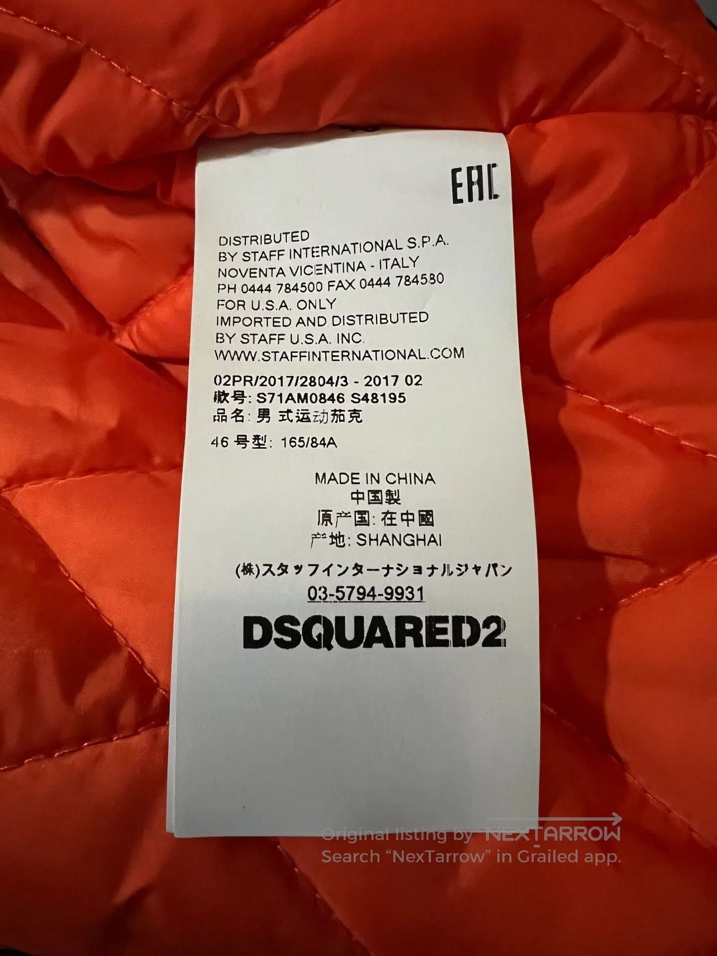 Dsquared2 dsquared2 black bomber jacket with fur collar. Size US L / EU 52-54 / 3 - 6 Thumbnail