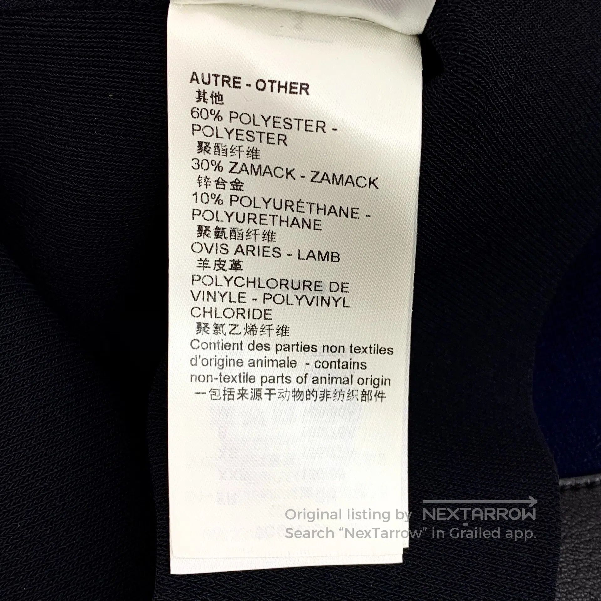 Louis Vuitton Louis Vuitton size XS Dark Blue Sheep Leather Patchwork Zi Size 25" / US 0 / IT 36 - 8 Thumbnail