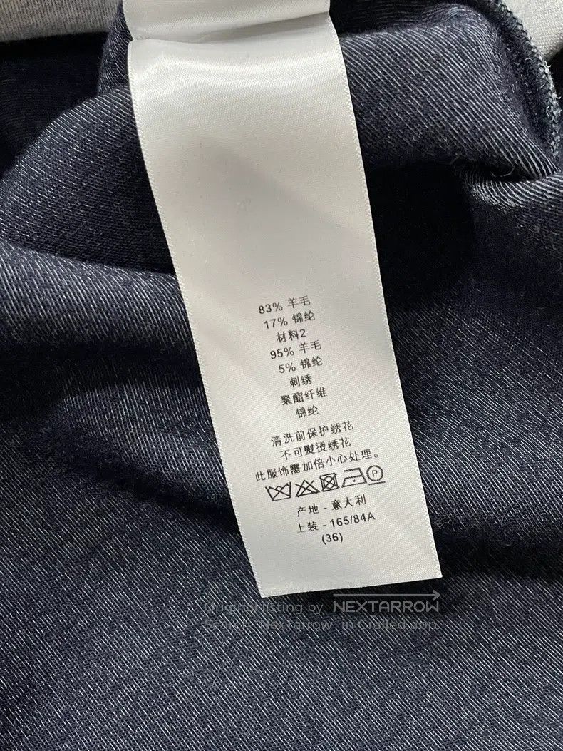 Dior Dior Grey space cotton badge sweatshirt Size XS / US 0-2 / IT 36-38 - 6 Thumbnail
