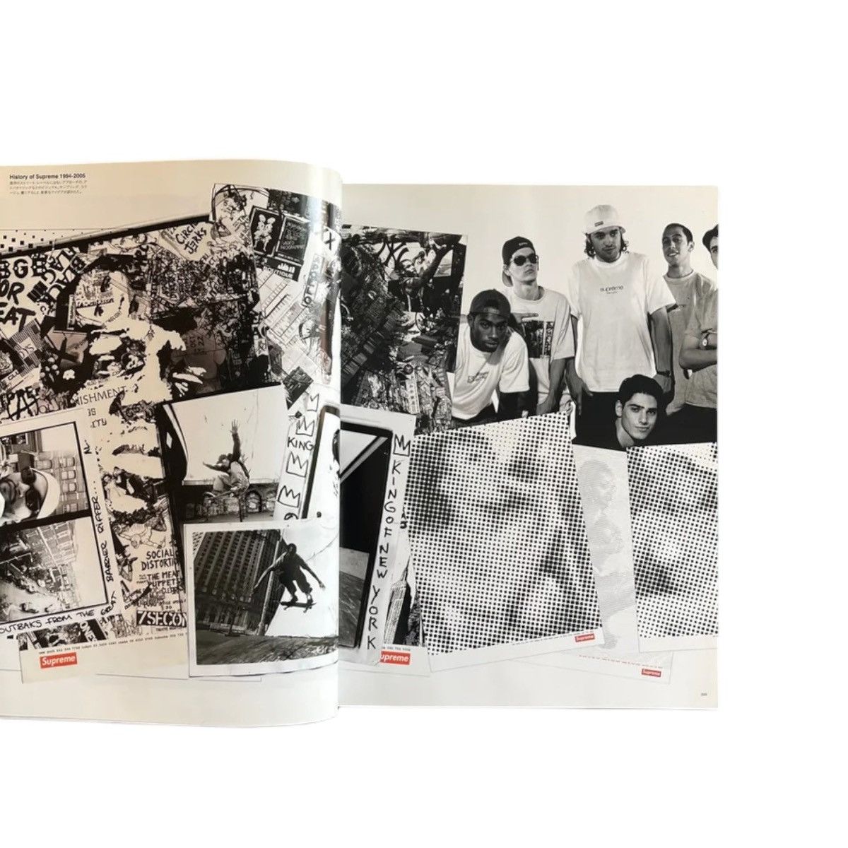 Supreme 2005AW Supreme Book Vol 1 Japan Exclusive Magazine Size ONE SIZE - 3 Thumbnail